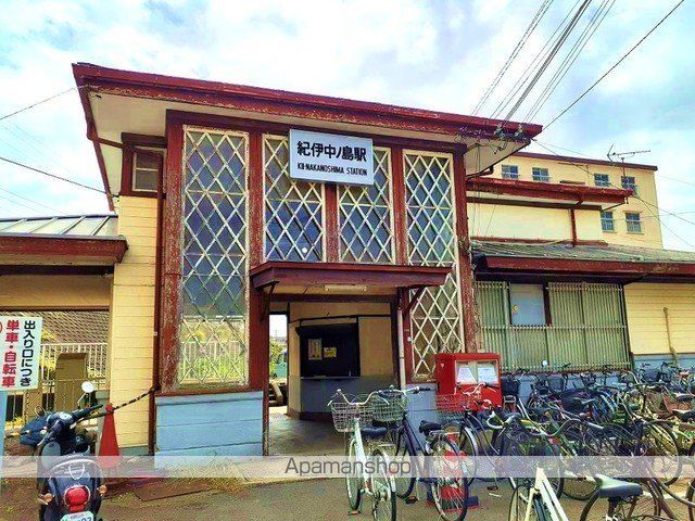 その他　ＪＲ阪和線　紀伊中ノ島駅様（その他）まで400m