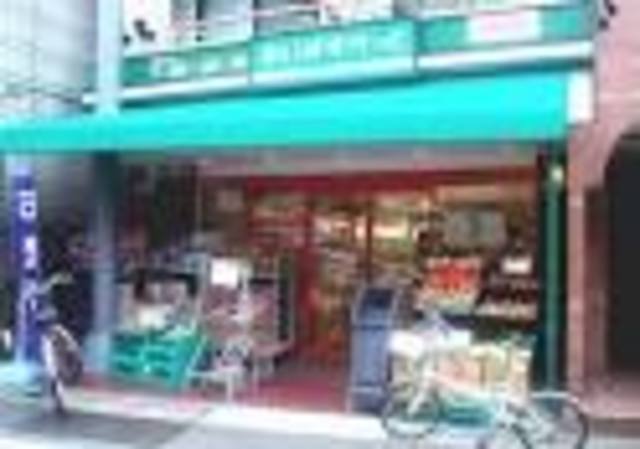 スーパー　まいばすけっと神宮前2丁目商店街店（スーパー）まで125m