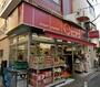 スーパー　miniピアゴ千駄ヶ谷1丁目店（スーパー）まで565m