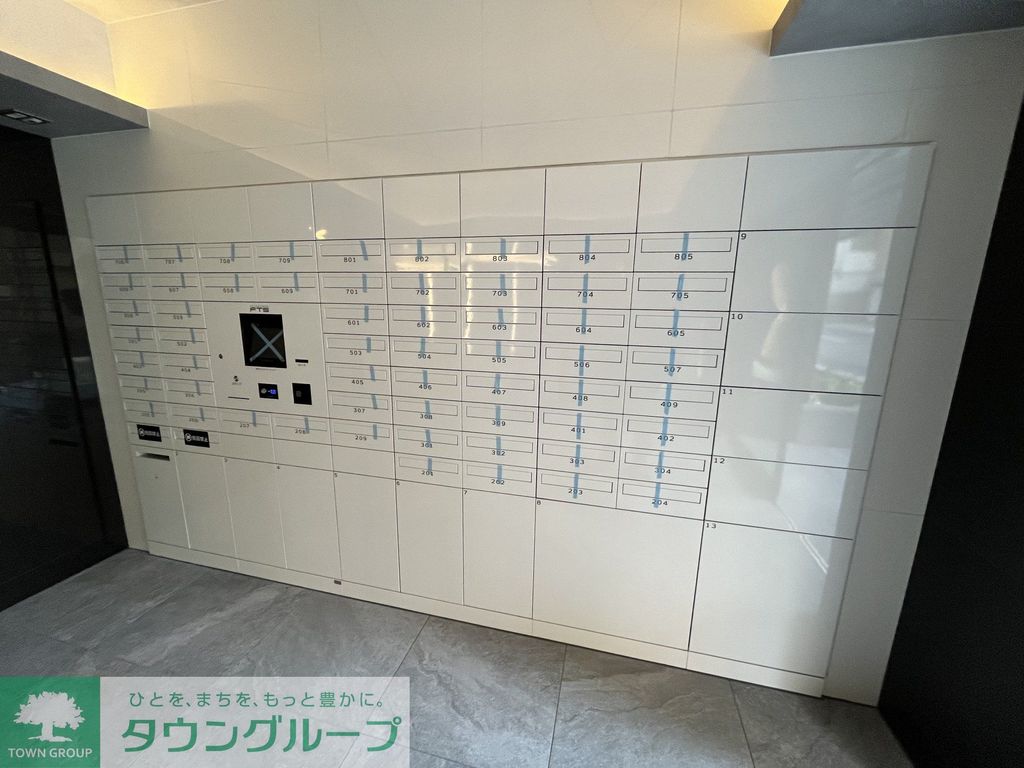 その他共有部分