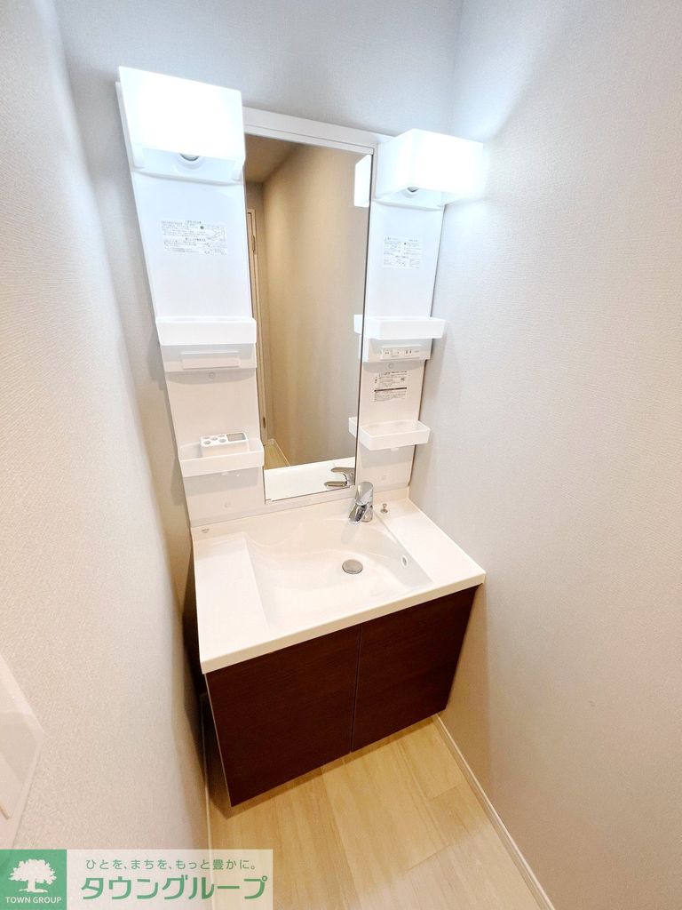 洗面設備　★タウンハウジング取り扱い★