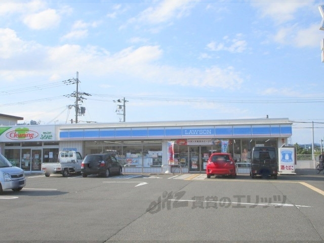コンビニ　ローソン綾部西町店（コンビニ）まで750m