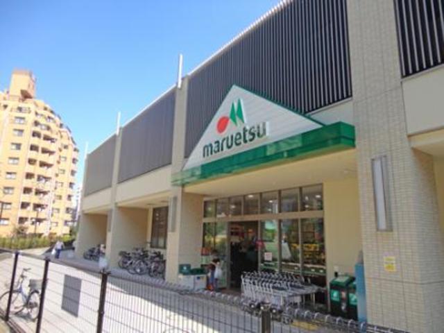スーパー　マルエツ板橋駅前店（スーパー）まで593m