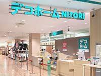 ホームセンター　ニトリデコホームベルファ都島店（ホームセンター）まで1780m