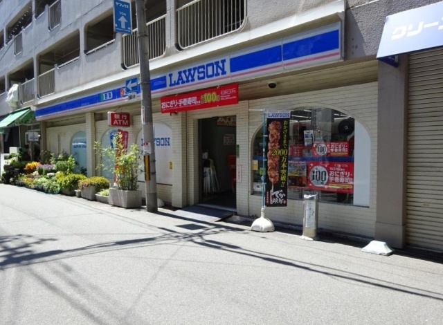 コンビニ　ローソン中津店（コンビニ）まで80m