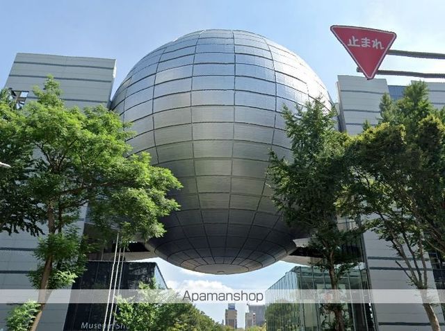 その他　名古屋市科学館（その他）まで385m