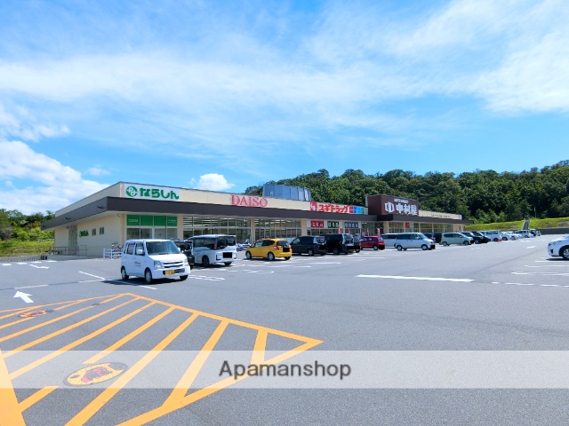 スーパー　中村屋（スーパー）まで871m