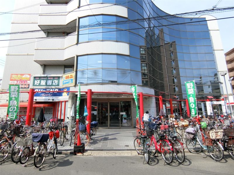 スーパー　コノミヤ徳庵店（スーパー）まで451m