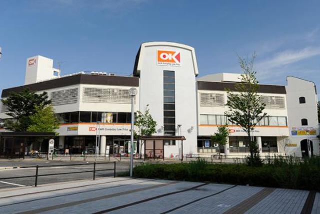 スーパー　オーケー港北店（スーパー）まで378m