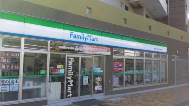 コンビニ　ファミリーマート都筑ふれあいの丘駅前店（コンビニ）まで318m