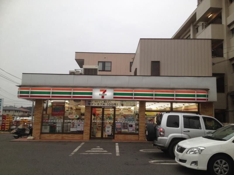 コンビニ　セブンイレブンさいたま大和田2丁目店（コンビニ）まで520m