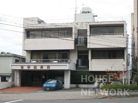 病院　医療法人社団頌徳会修学院病院（病院）まで502m