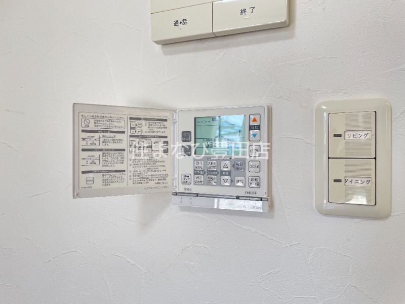 その他設備　床暖