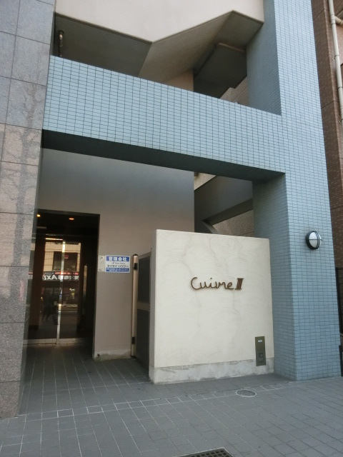 エントランス　皆様をお迎えするエントランスです☆