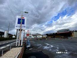 ドラックストア　クスリのアオキ三雲店（ドラッグストア）まで382m