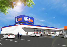 ホームセンター　エディオンイオンタウン湖南店（ホームセンター）まで972m