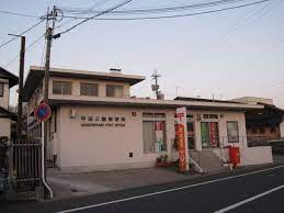 郵便局　甲西三雲郵便局（郵便局）まで828m