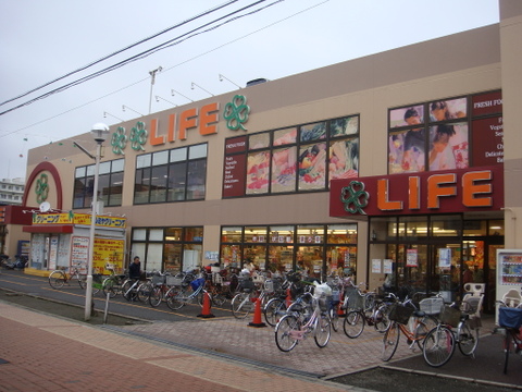 スーパー　ライフ川崎桜本店（スーパー）まで490m