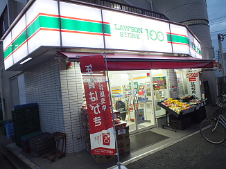 コンビニ　STORE100柴崎駅南口店（コンビニ）まで75m