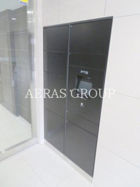 その他共有部分　宅配ボックス