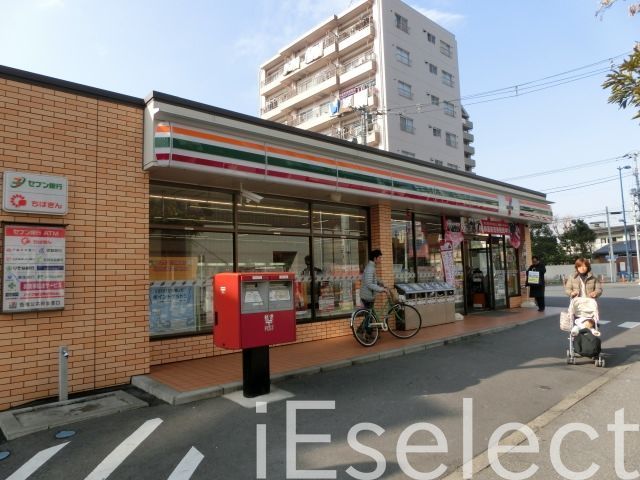コンビニ　セブンイレブン千葉今井店（コンビニ）まで140m