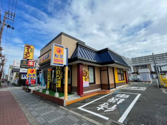 飲食店　松屋 都島毛馬店（飲食店）まで2582m