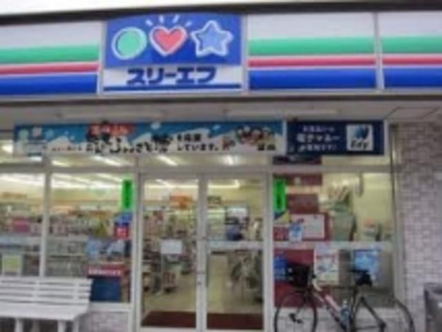 コンビニ　スリーエフ東尾久3丁目店（コンビニ）まで393m