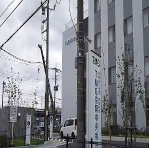 病院　ＴＭＧ宗岡中央病院（病院）まで900m