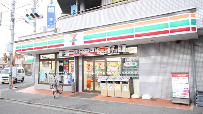コンビニ　セブンイレブン（コンビニ）まで420m