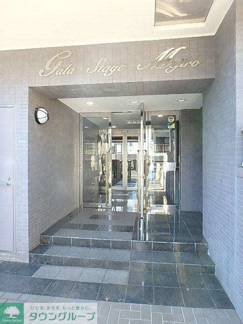 エントランス　エントランス ガラ・ステージ目白　外観