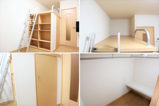 その他部屋・スペース