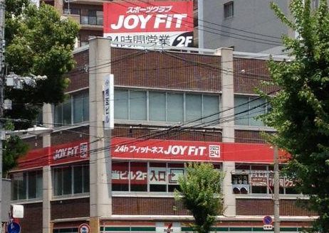 その他　スポーツクラブJOYFIT 野田阪神（その他）まで333m
