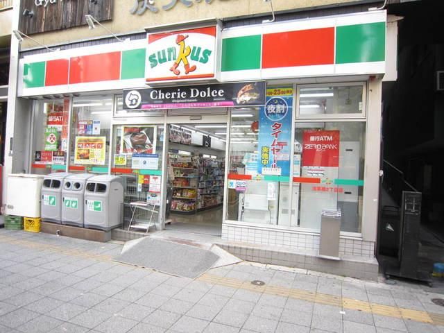 コンビニ　サンクス（コンビニ）まで120m