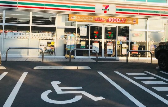 コンビニ　セブンイレブン さいたま今羽町東店（コンビニ）まで546m