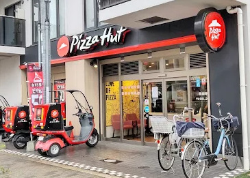 飲食店　ピザハット玉造店（飲食店）まで304m