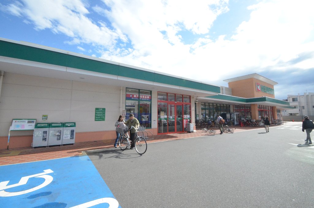 その他　平和堂豊成店（その他）まで422m