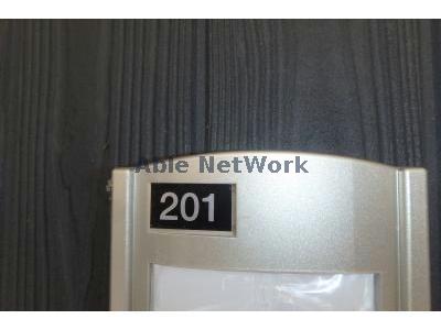 セキュリティ　201