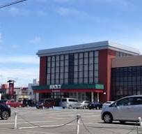 スーパー　キャンドゥ 花川南店（スーパー）まで597m