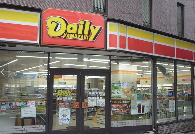 コンビニ　デイリーヤマザキ 肥後橋駅前店（コンビニ）まで206m
