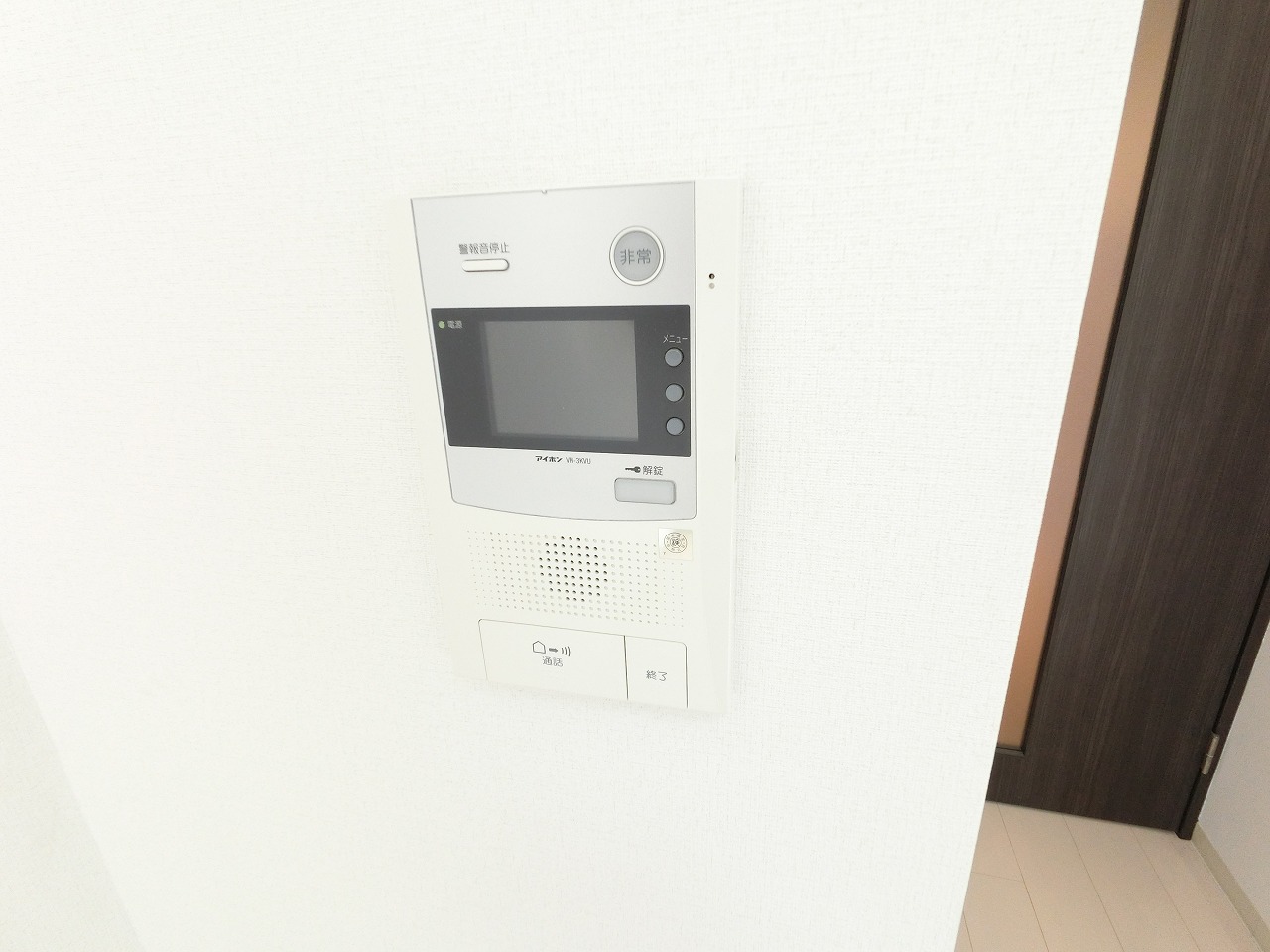 セキュリティ　※室内は現況を優先します