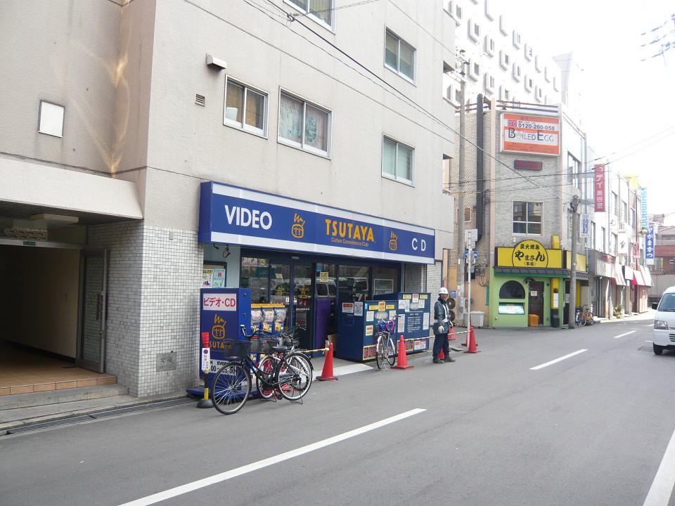 レンタルビデオ　TSUTAYA塚本駅前店（レンタルビデオ）まで875m