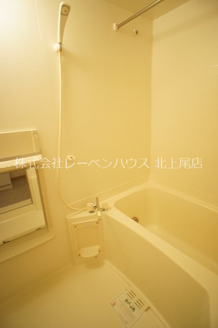 バス・シャワールーム　お問合せは048-772-8202