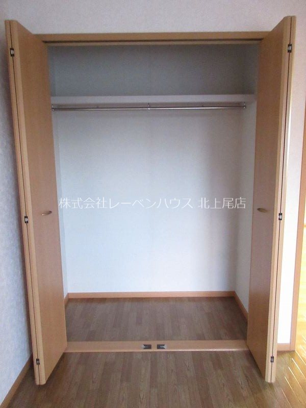 収納　お問合せは048-772-8202