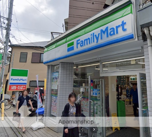 コンビニ　ファミリーマート（コンビニ）まで848m