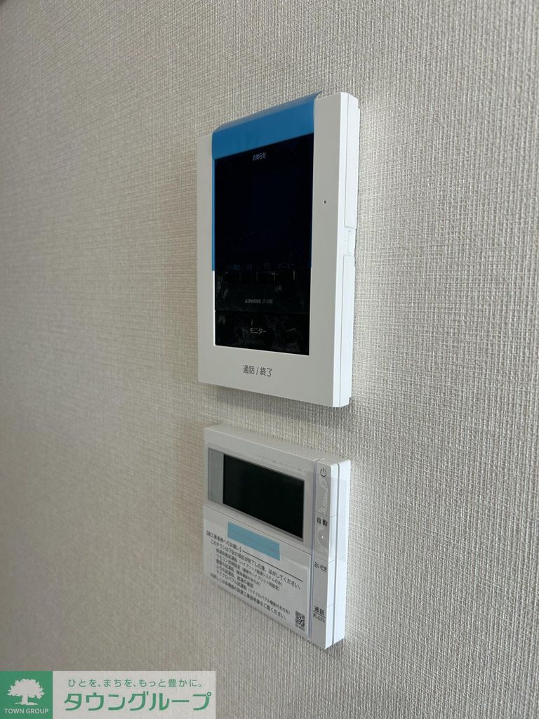 セキュリティ　別部屋参考写真
