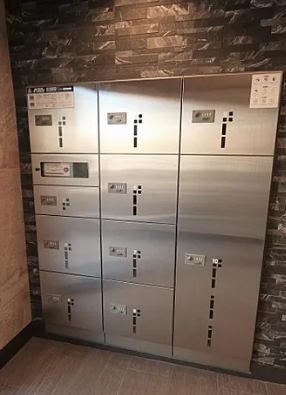 その他共有部分　☆嬉しい宅配ボックス☆