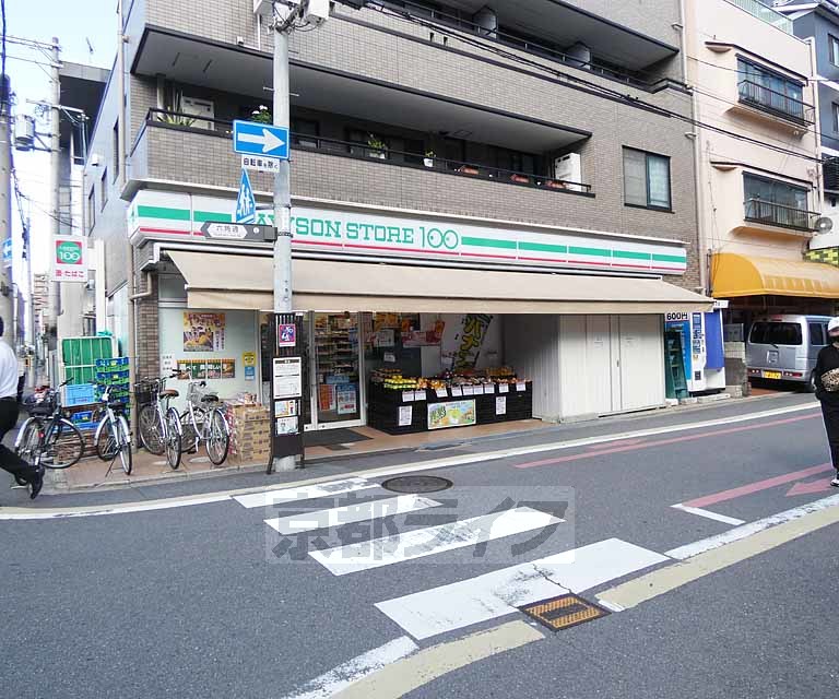 コンビニ　ローソンストア１００六角柳馬場店（コンビニ）まで162m