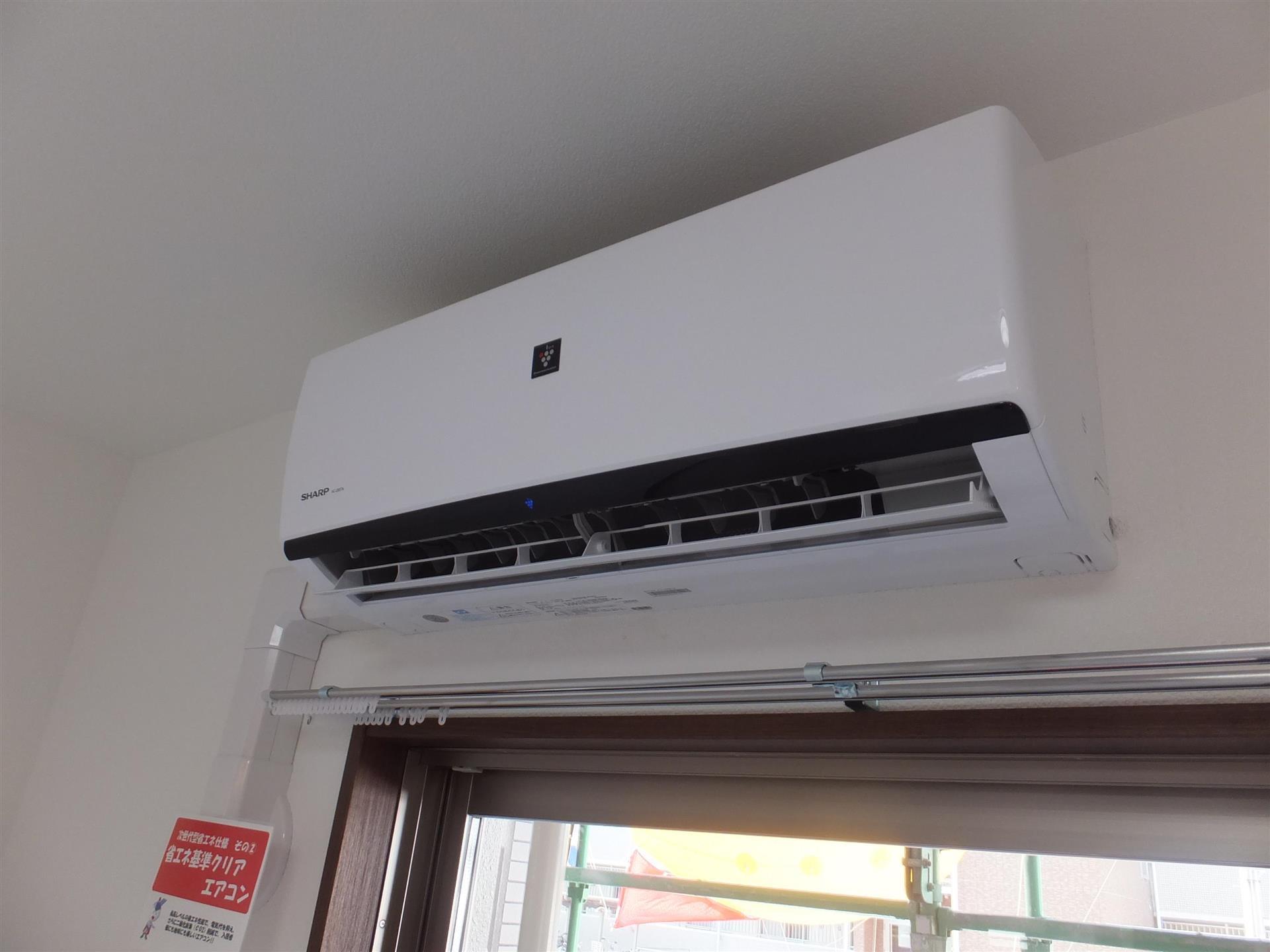 省エネ性能ラベル