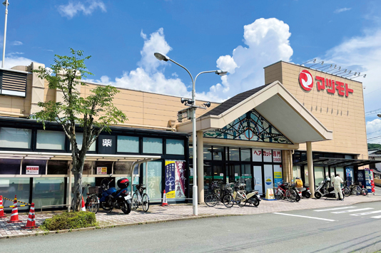 スーパー　スーパーマツモト 新そのべ店（スーパー）まで1490m