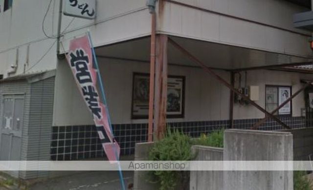 飲食店　小島（飲食店）まで389m